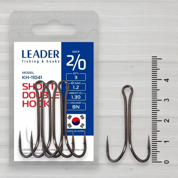 Гачки двійники Leader Short Double, 3шт/уп, № 2/0
